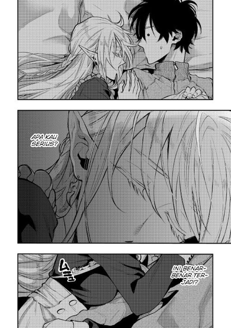 The New Gate Chapter 18 - halaman 19