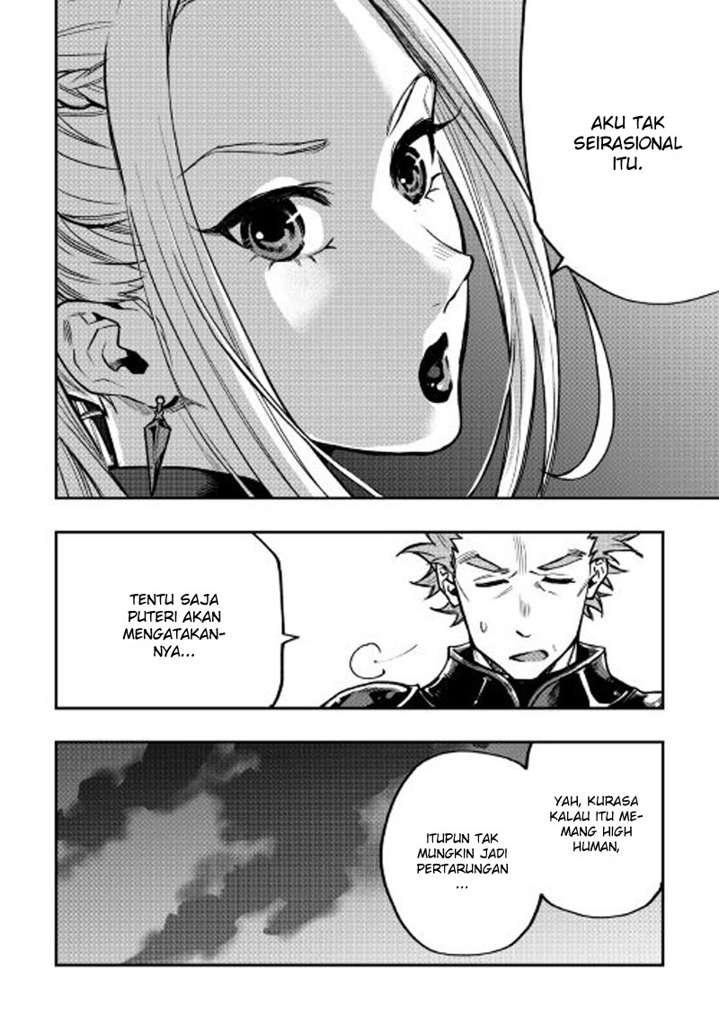 The New Gate Chapter 19 - halaman 11