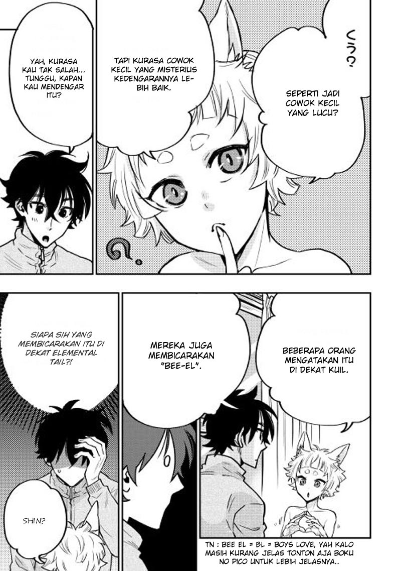 The New Gate Chapter 19 - halaman 16