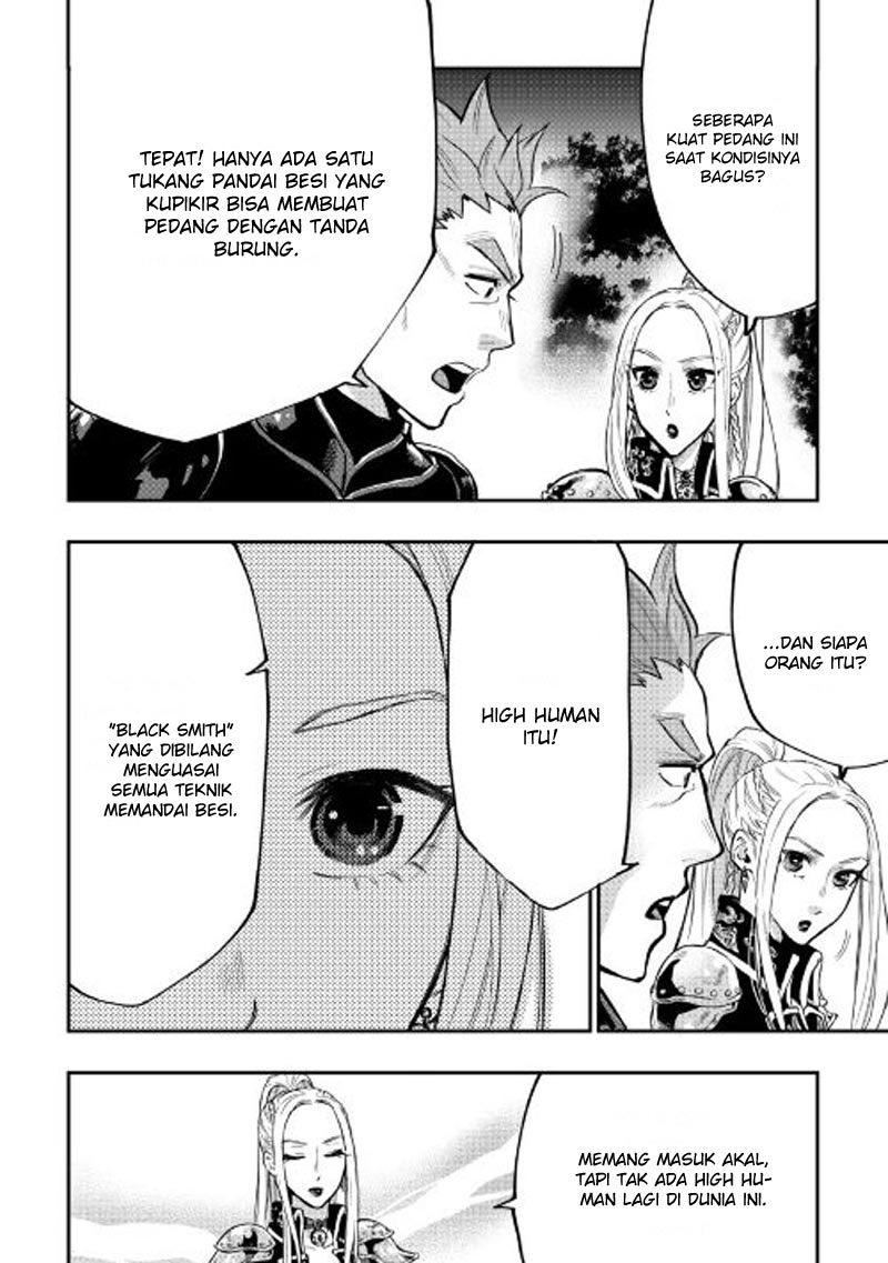 The New Gate Chapter 19 - halaman 7