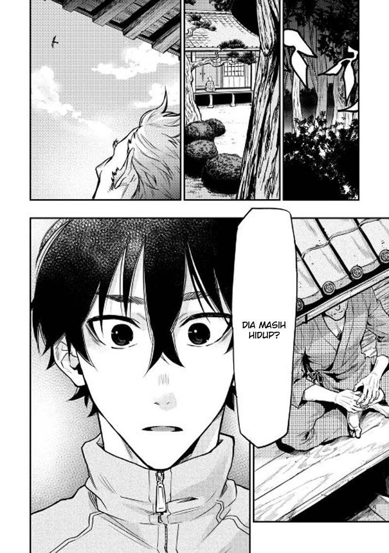 The New Gate Chapter 20 - halaman 10