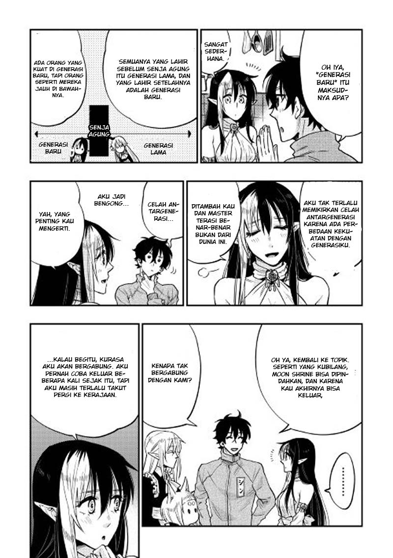 The New Gate Chapter 20 - halaman 16
