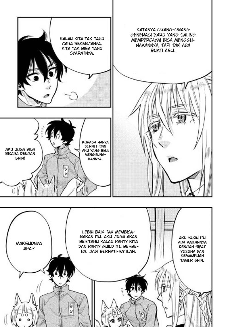 The New Gate Chapter 20 - halaman 19