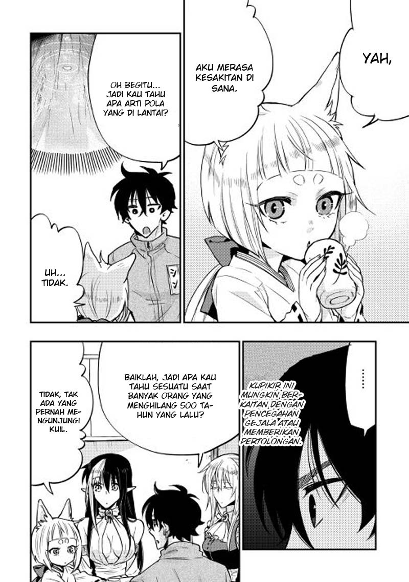 The New Gate Chapter 20 - halaman 2