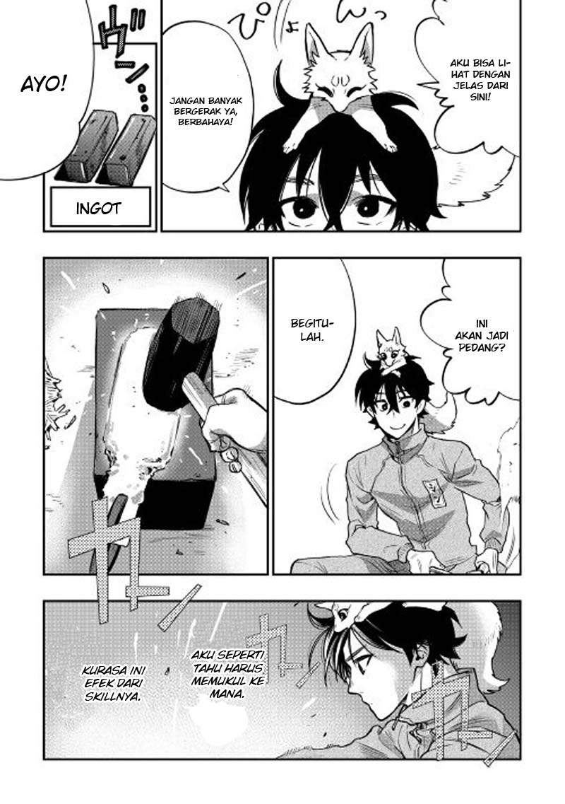The New Gate Chapter 20 - halaman 25