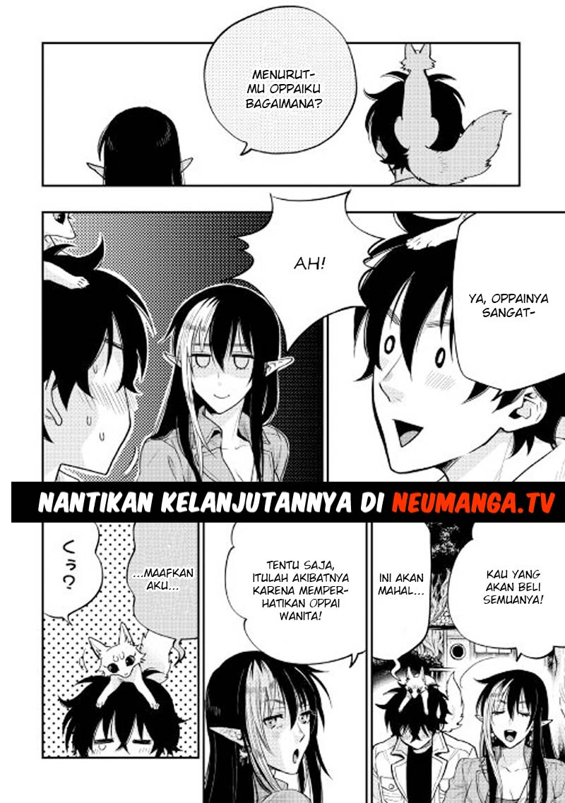 The New Gate Chapter 20 - halaman 30
