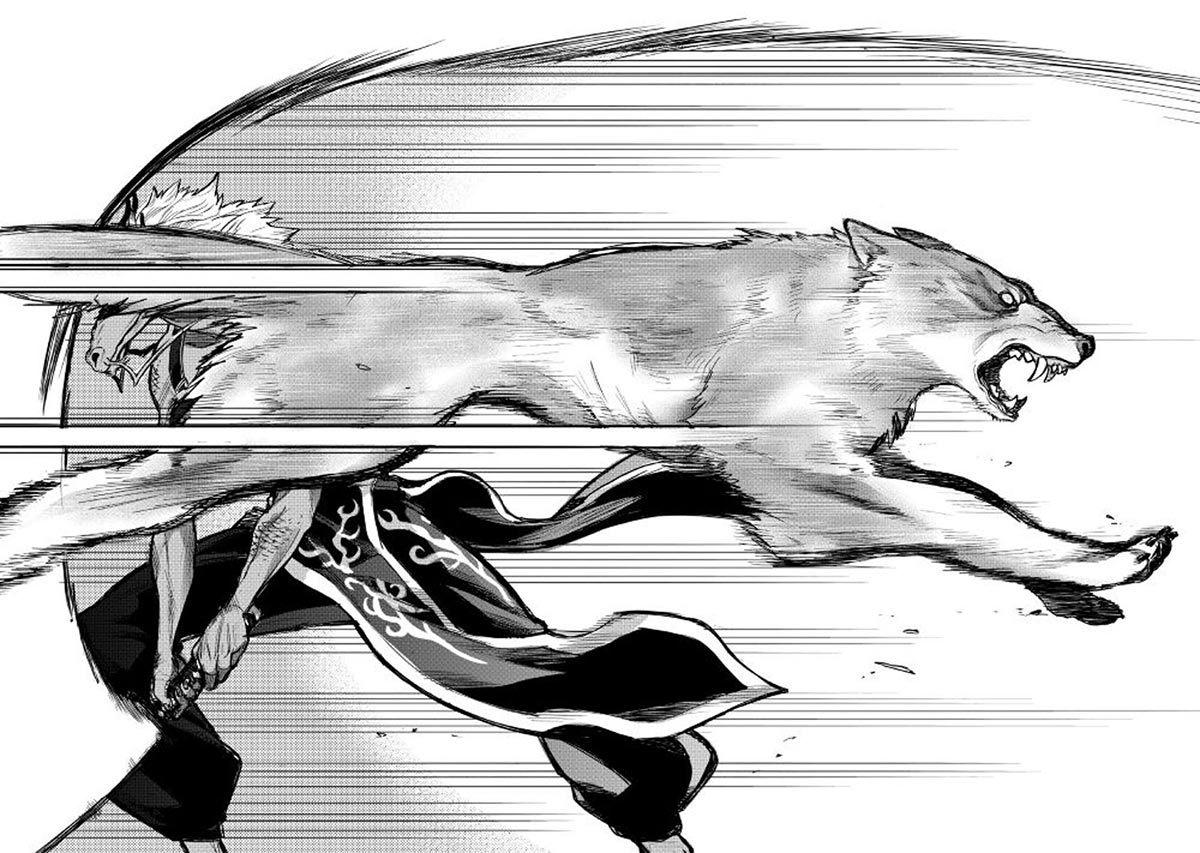 The New Gate Chapter 23 - halaman 23