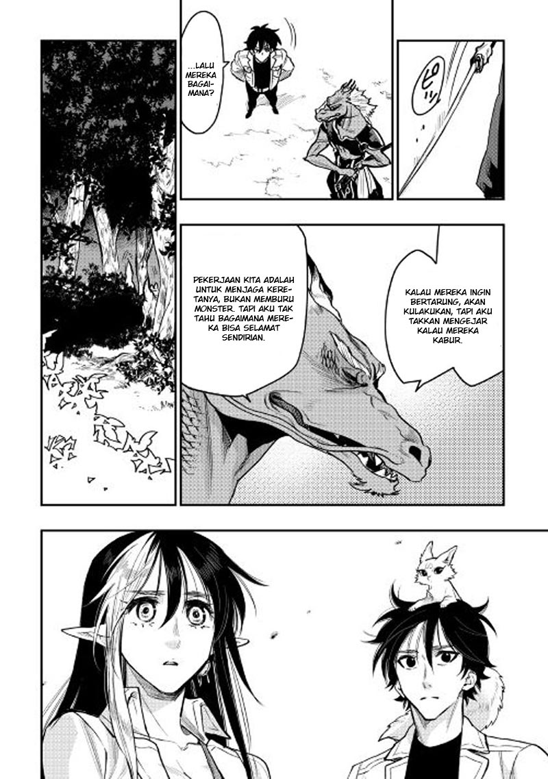 The New Gate Chapter 23 - halaman 26