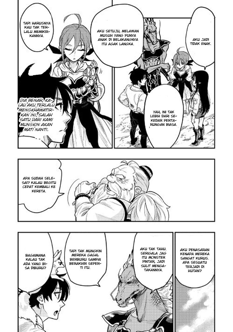 The New Gate Chapter 23 - halaman 27