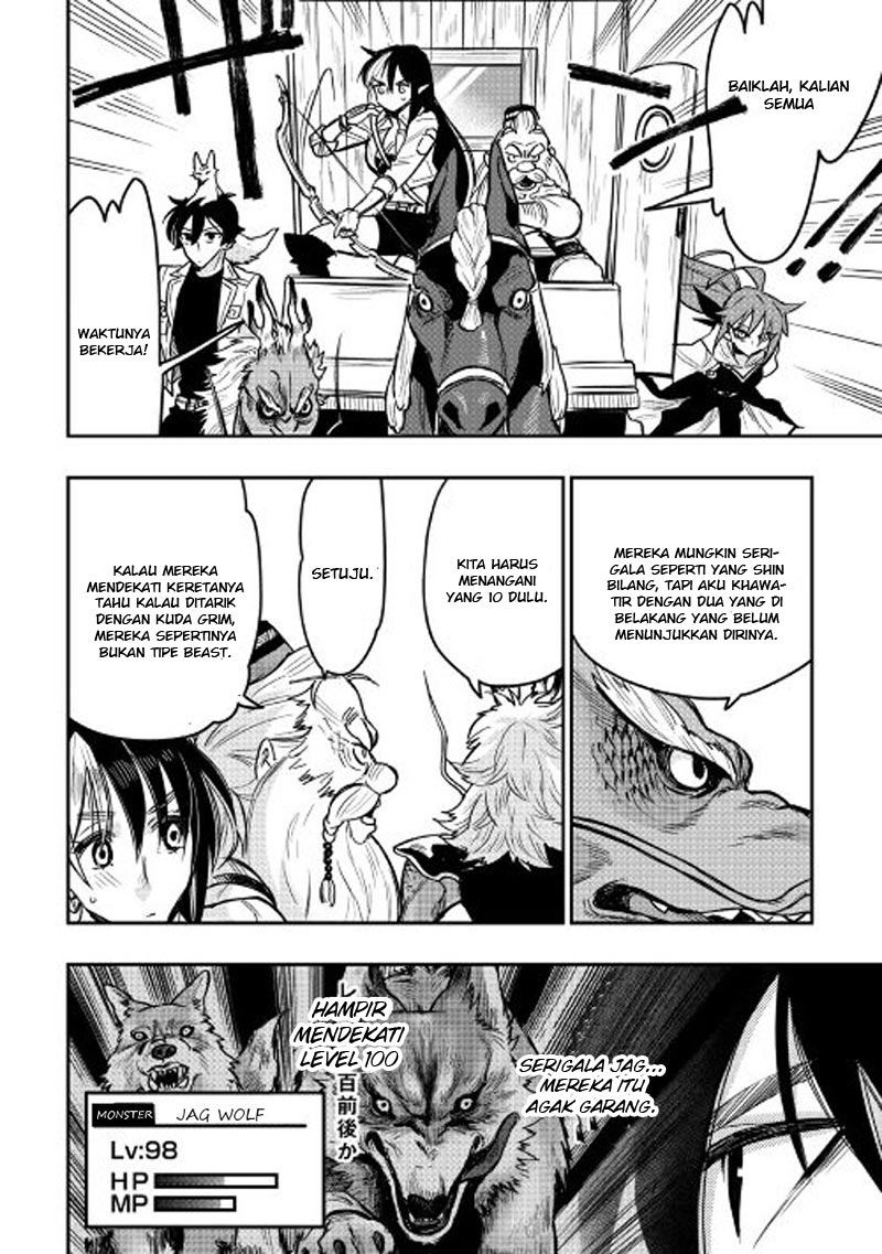 The New Gate Chapter 23 - halaman 7