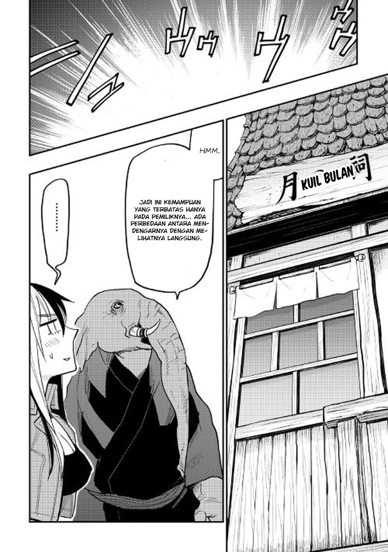 The New Gate Chapter 30 - halaman 11