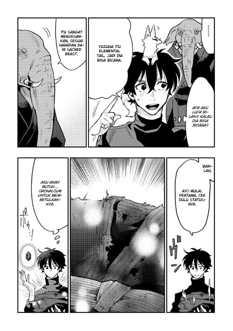 The New Gate Chapter 30 - halaman 13
