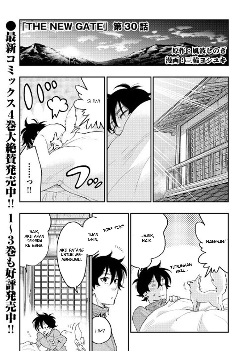 The New Gate Chapter 30 - halaman 2