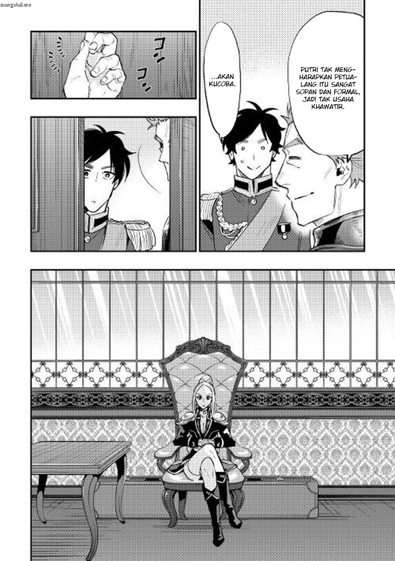 The New Gate Chapter 38 - halaman 13