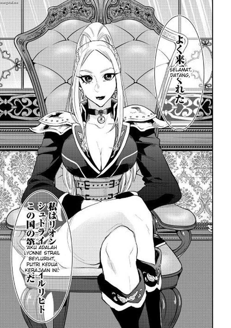 The New Gate Chapter 38 - halaman 14