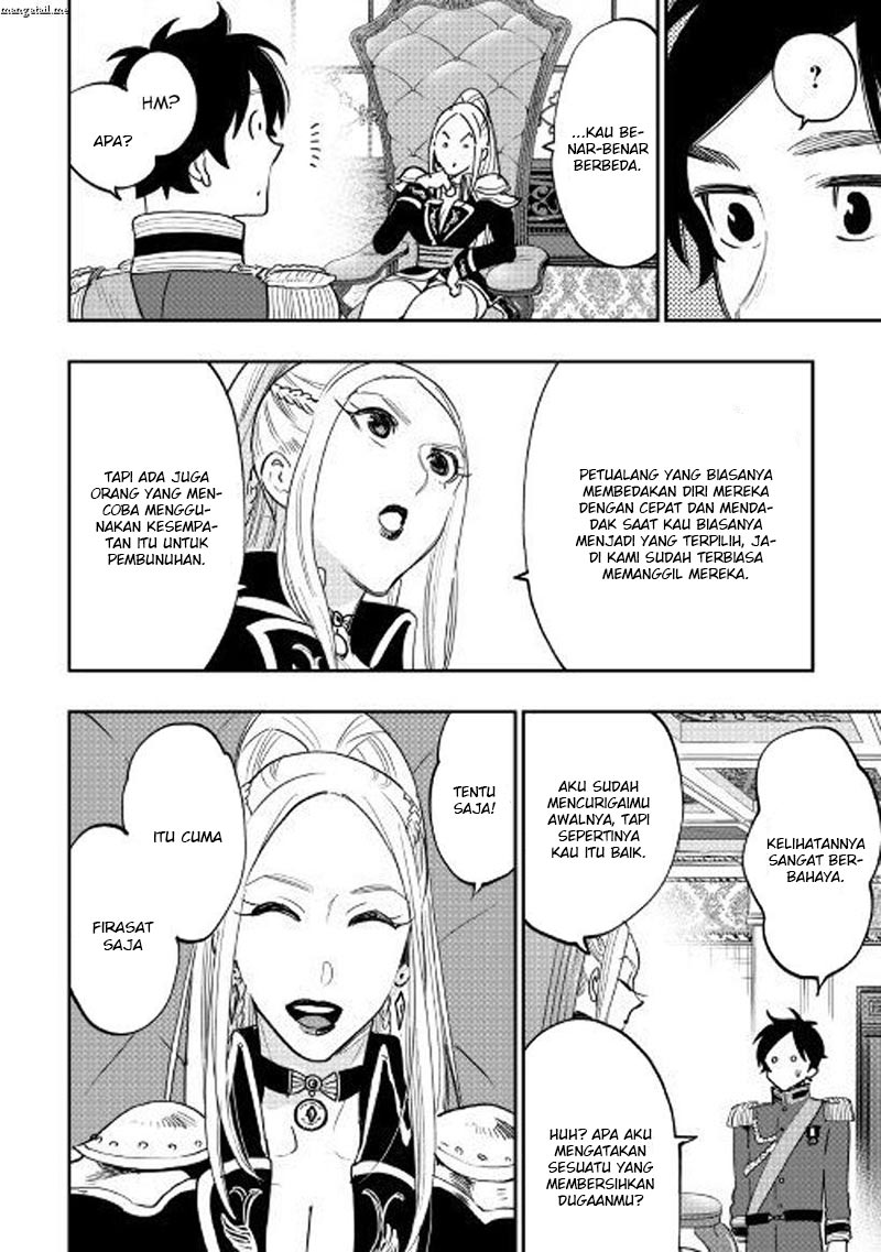 The New Gate Chapter 38 - halaman 19