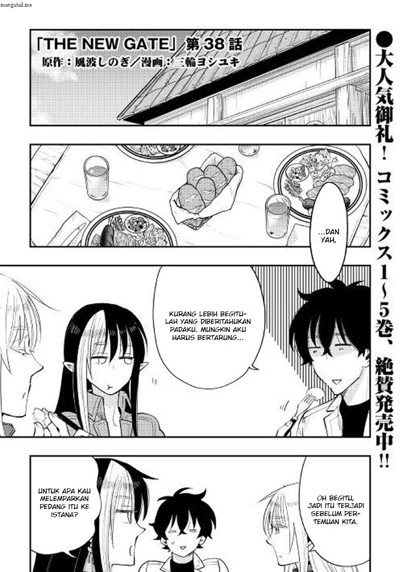 The New Gate Chapter 38 - halaman 2
