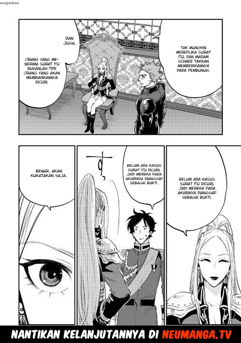 The New Gate Chapter 38 - halaman 21