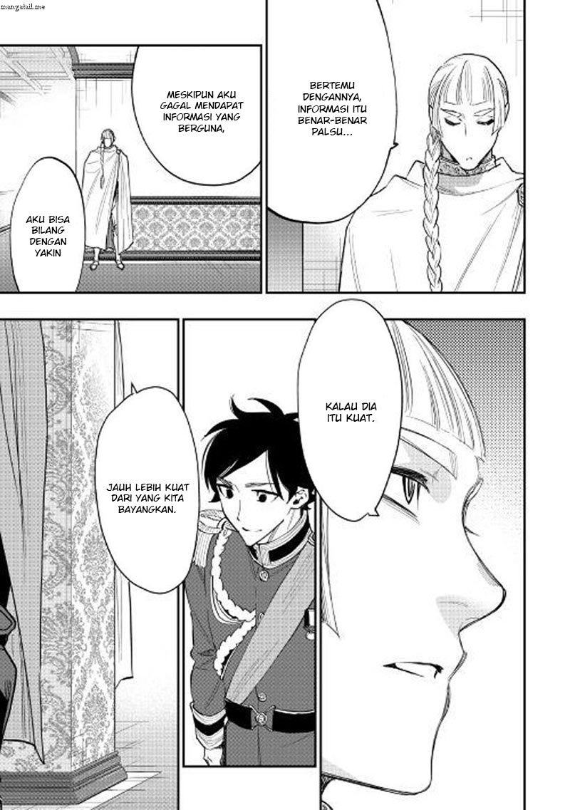 The New Gate Chapter 38 - halaman 26