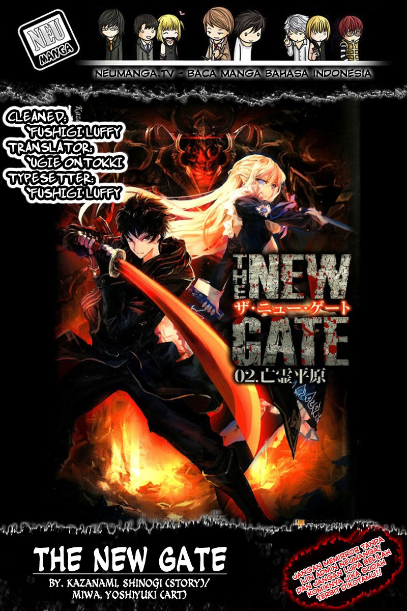 The New Gate Chapter 39 - halaman 1