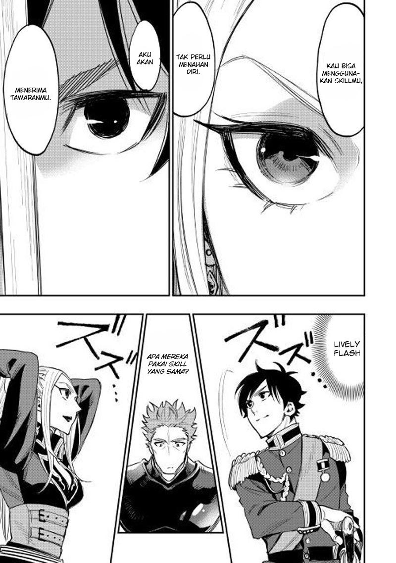 The New Gate Chapter 39 - halaman 10