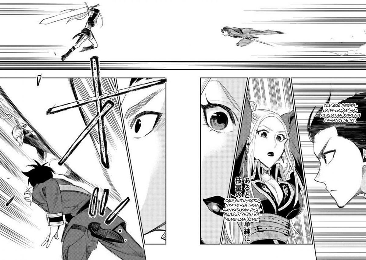 The New Gate Chapter 39 - halaman 11
