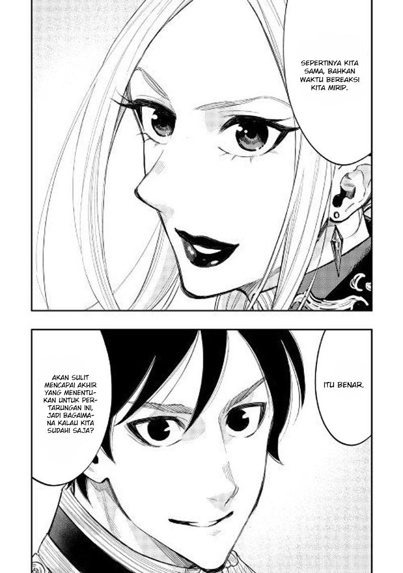 The New Gate Chapter 39 - halaman 17