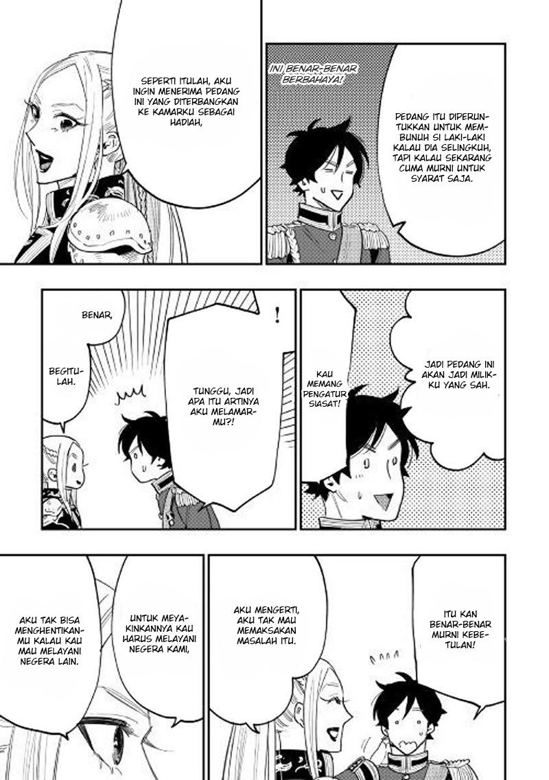 The New Gate Chapter 39 - halaman 20
