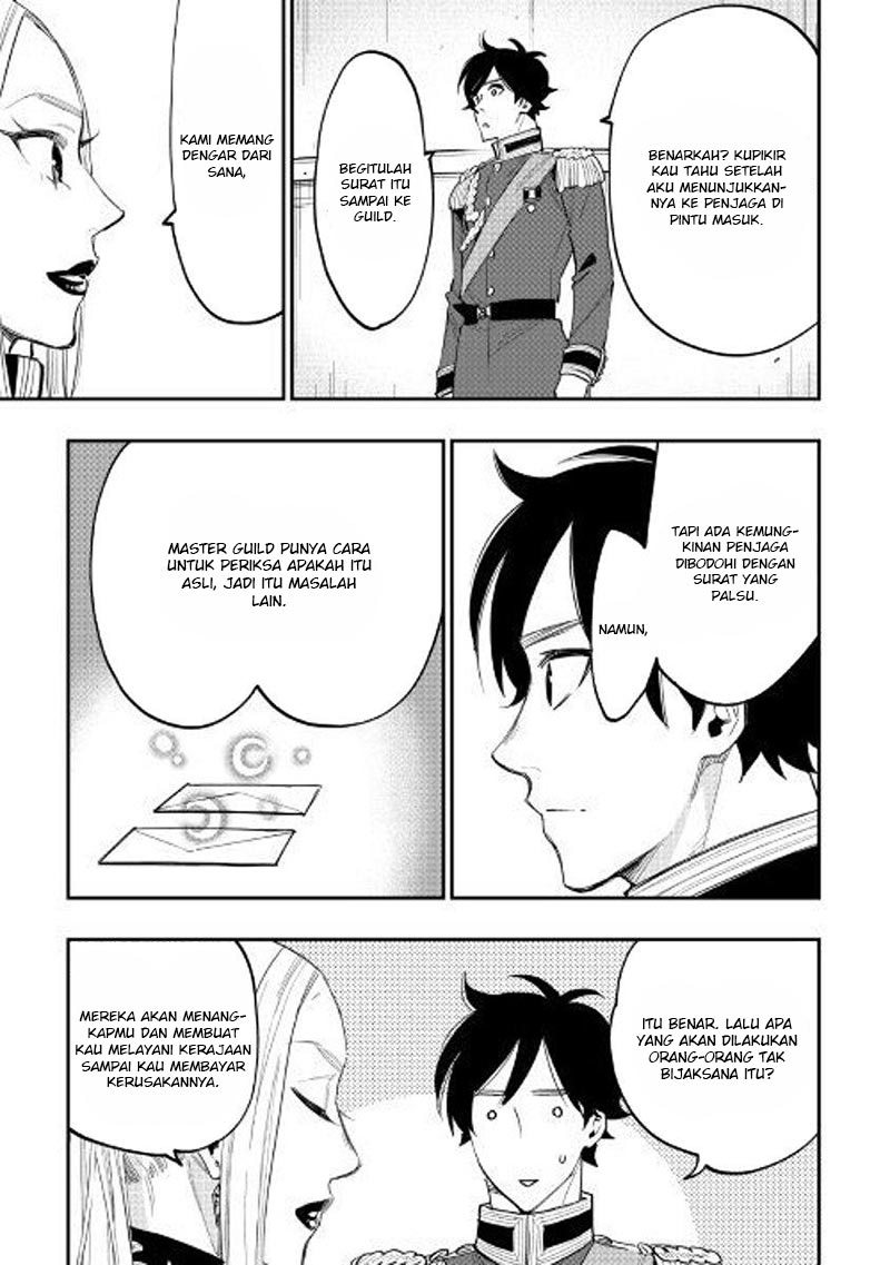 The New Gate Chapter 39 - halaman 22