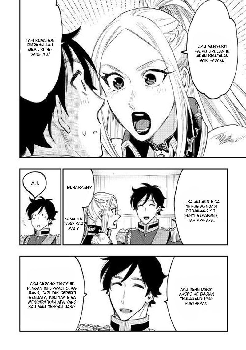 The New Gate Chapter 39 - halaman 25