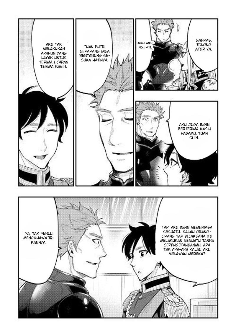 The New Gate Chapter 39 - halaman 29