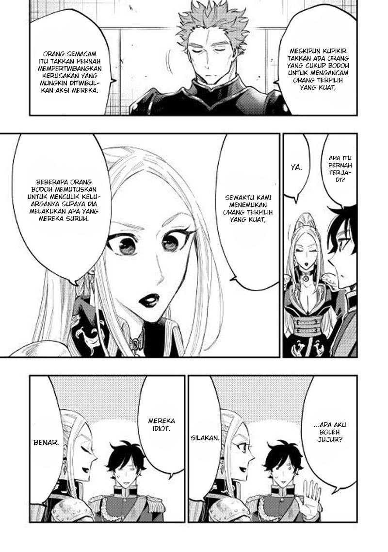 The New Gate Chapter 39 - halaman 30