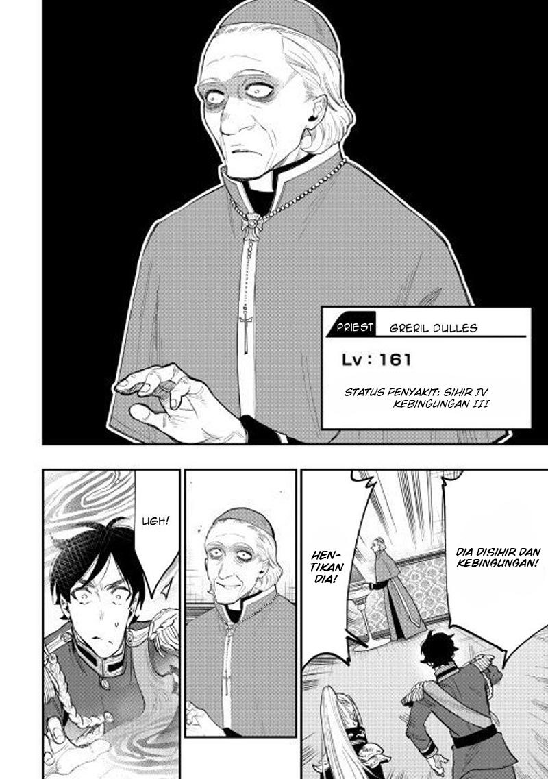 The New Gate Chapter 39 - halaman 33