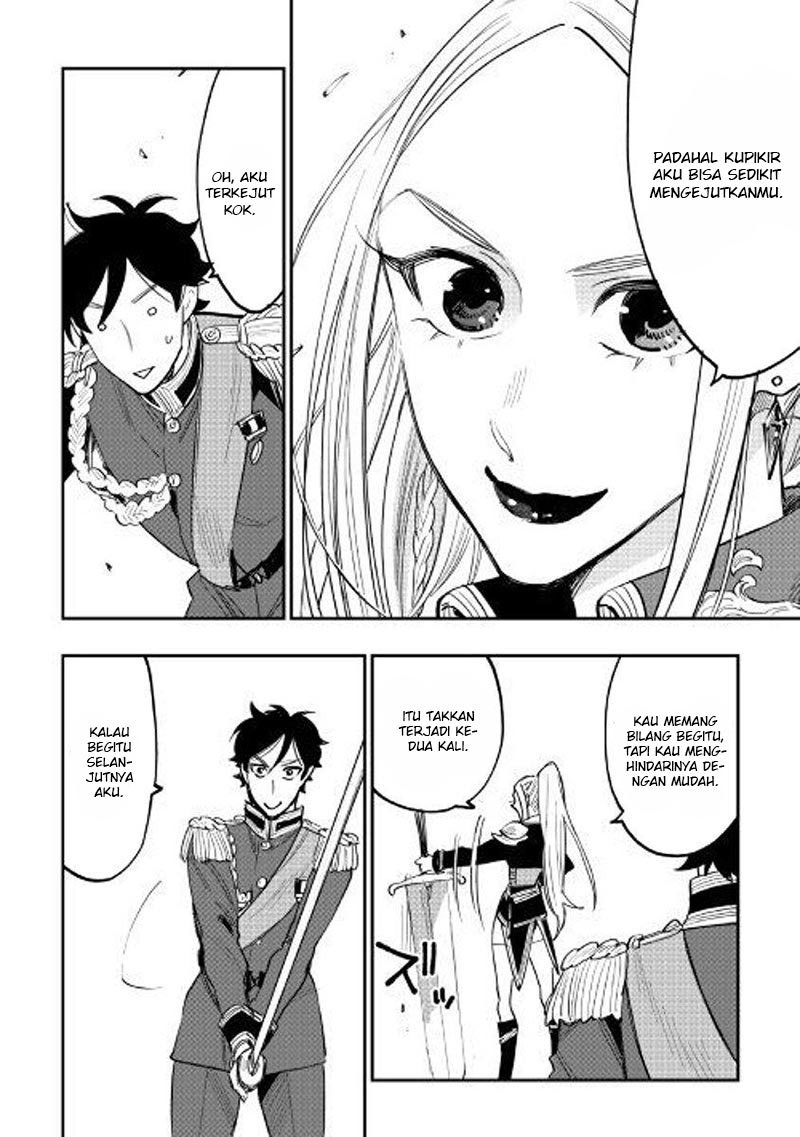 The New Gate Chapter 39 - halaman 7