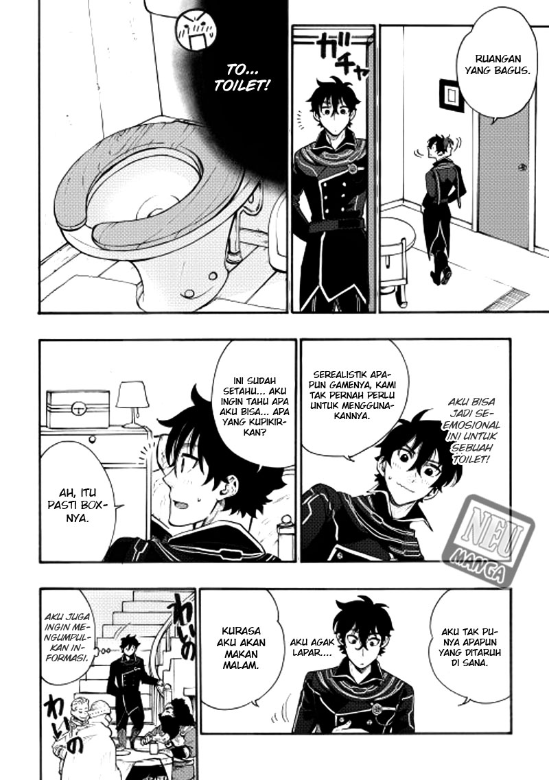 The New Gate Chapter 4 - halaman 21