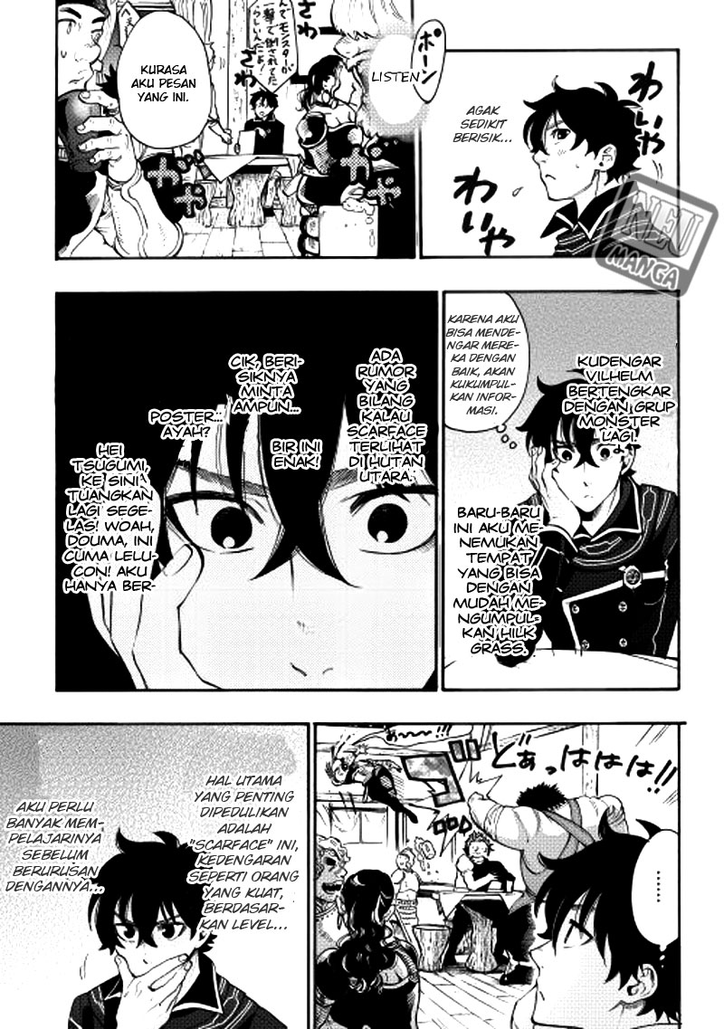 The New Gate Chapter 4 - halaman 22