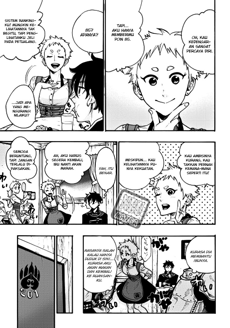 The New Gate Chapter 4 - halaman 24