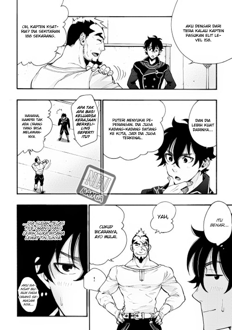 The New Gate Chapter 4 - halaman 3