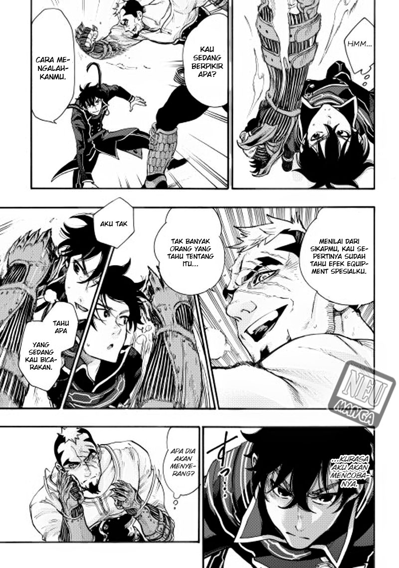The New Gate Chapter 4 - halaman 8