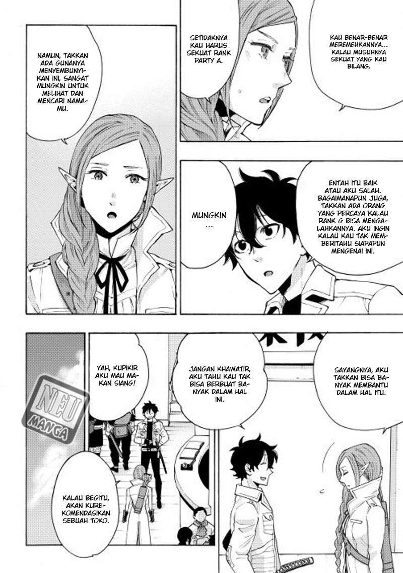 The New Gate Chapter 6 - halaman 24