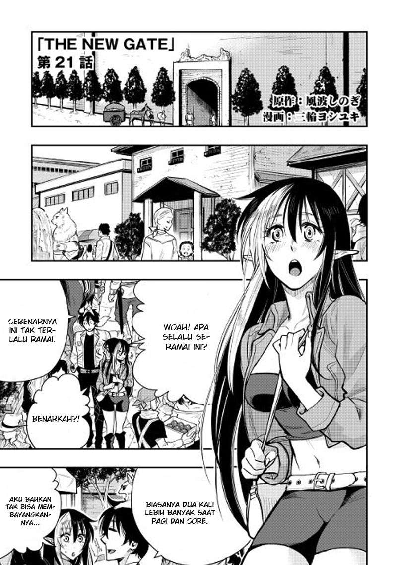 The New Gate Chapter 21 - halaman 2