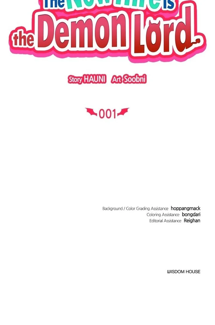 The New Hire Is the Demon Lord Chapter 1 - halaman 95