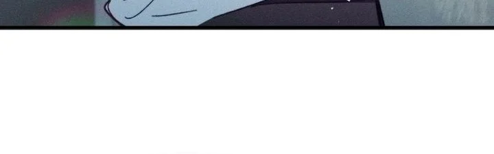 The New Hire Is the Demon Lord Chapter 11 - halaman 54