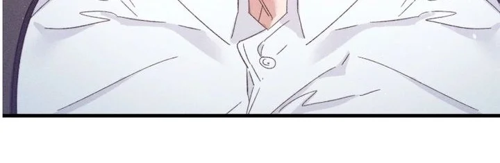 The New Hire Is the Demon Lord Chapter 14 - halaman 12