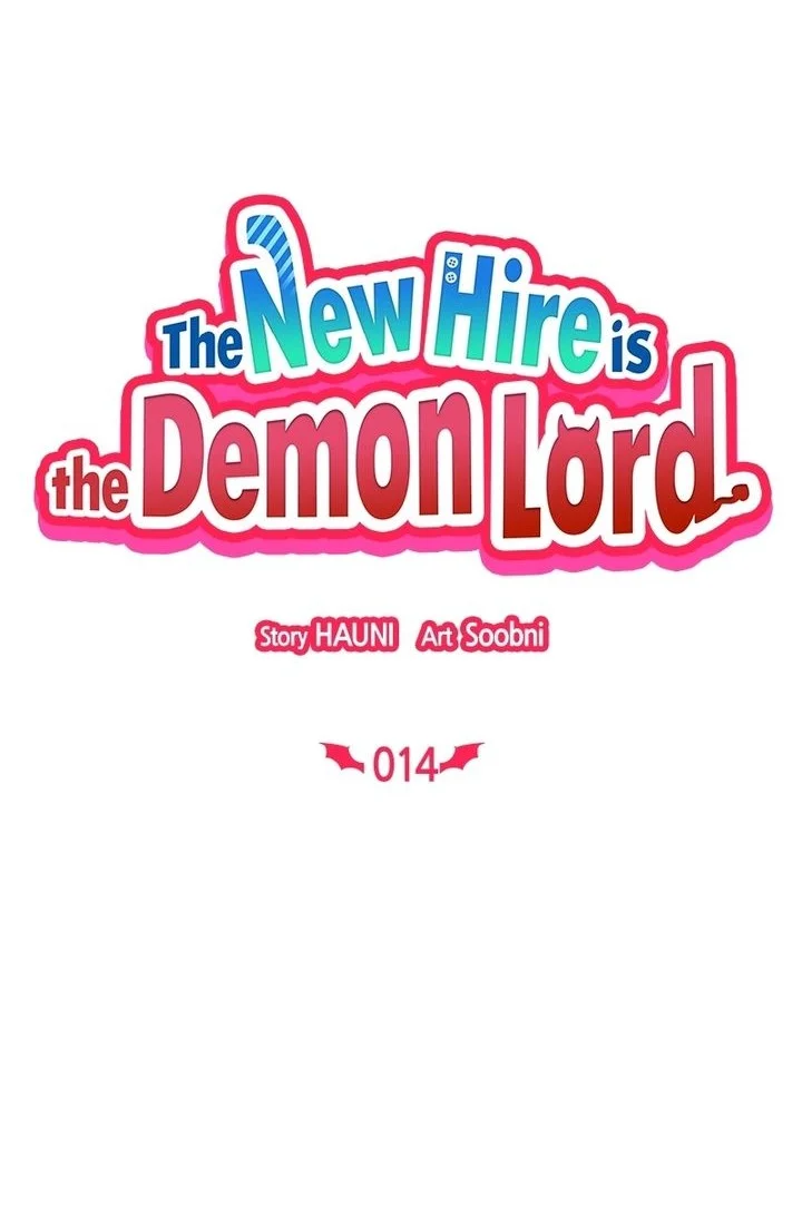 The New Hire Is the Demon Lord Chapter 14 - halaman 16