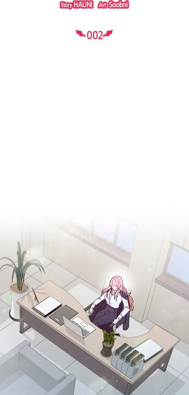 The New Hire Is the Demon Lord Chapter 2 - halaman 9