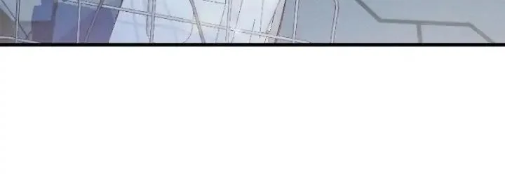 The New Hire Is the Demon Lord Chapter 21 - halaman 24