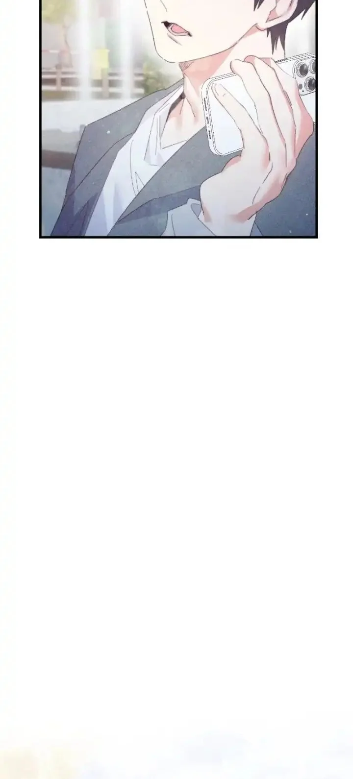 The New Hire Is the Demon Lord Chapter 21 - halaman 5