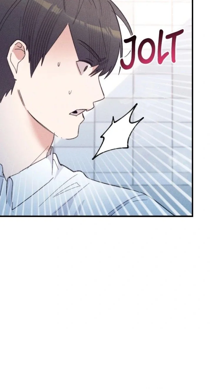 The New Hire Is the Demon Lord Chapter 25 - halaman 46