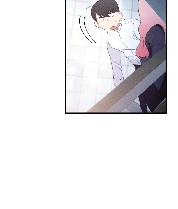 The New Hire Is the Demon Lord Chapter 25 - halaman 52